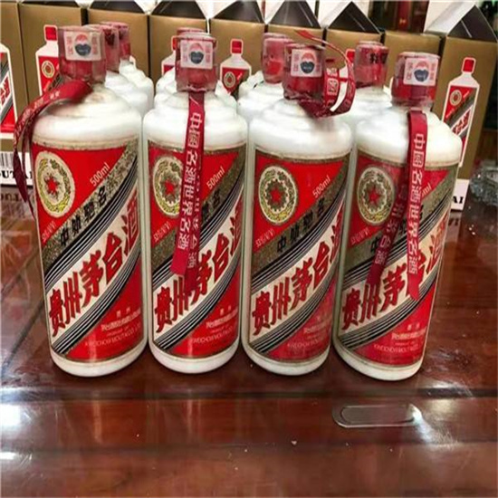 克孜勒苏柯尔克孜临沂莒南茅台老酒回收价格哪里回收(附近上门回收茅台酒）?