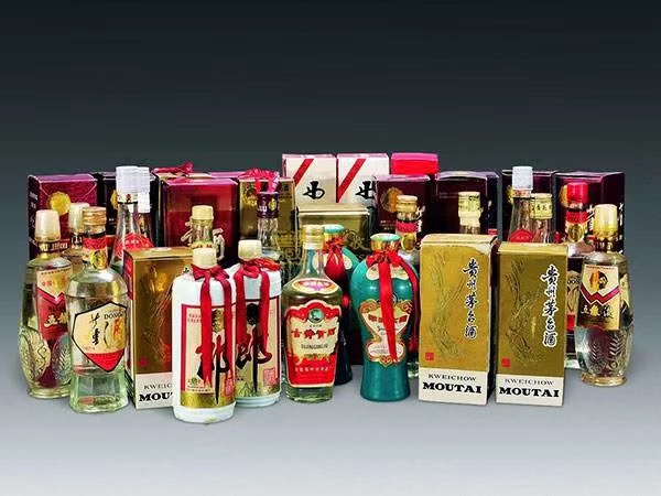 克孜勒苏柯尔克孜临沂莒南回收茅台公司价格哪里回收(附近上门回收茅台酒）