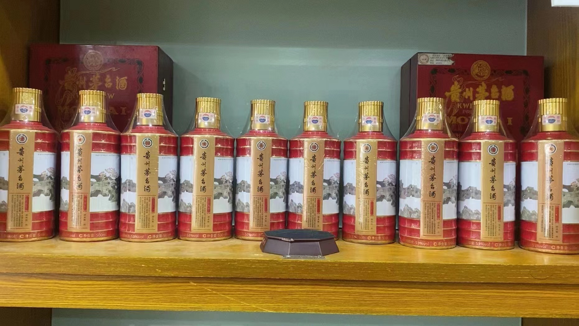 克孜勒苏柯尔克孜回收50年茅台礼盒多少钱（最新更新行情）